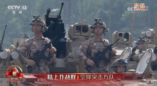 天创优配 多图直击装备方队“国之重器”